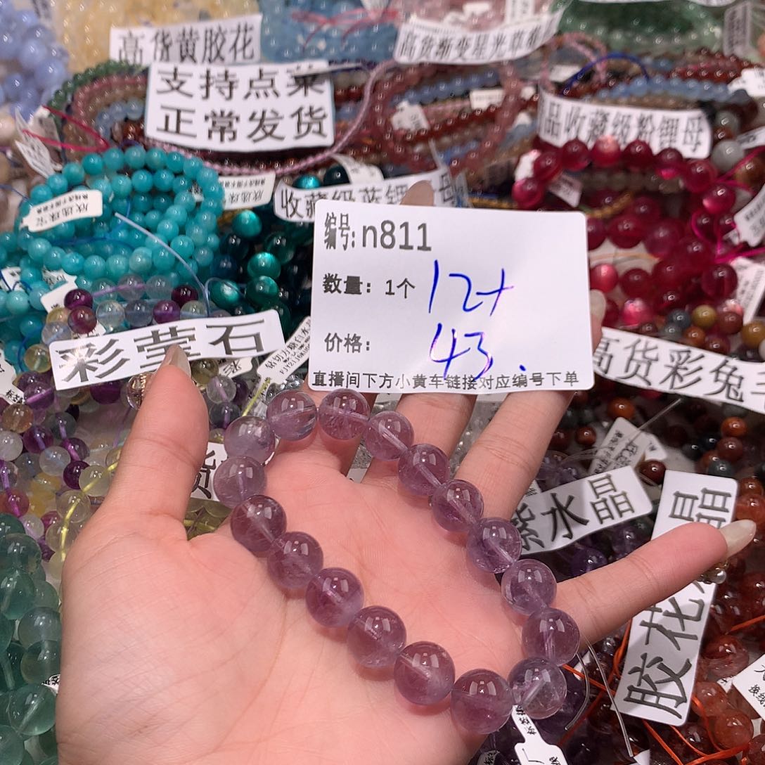 水晶手串未镶嵌811！……