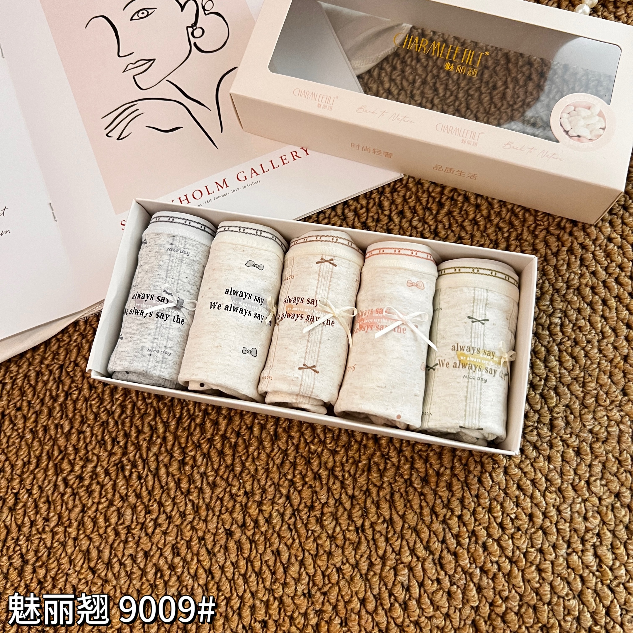 【90-120斤】5条装少女内裤韩系中腰女内裤魅丽翘9009