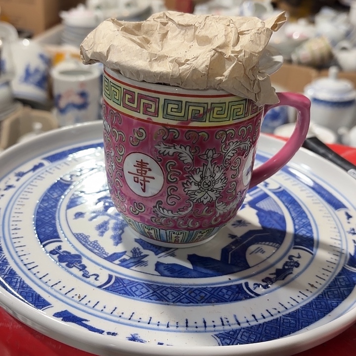 景德镇陶瓷厂瓷杯子