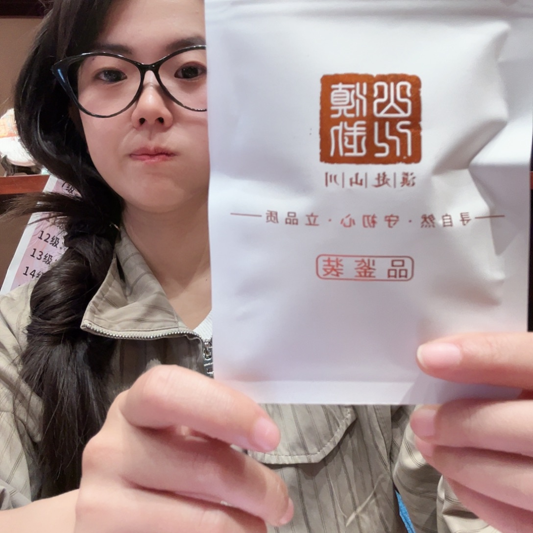 1211竞拍第一轮 饼