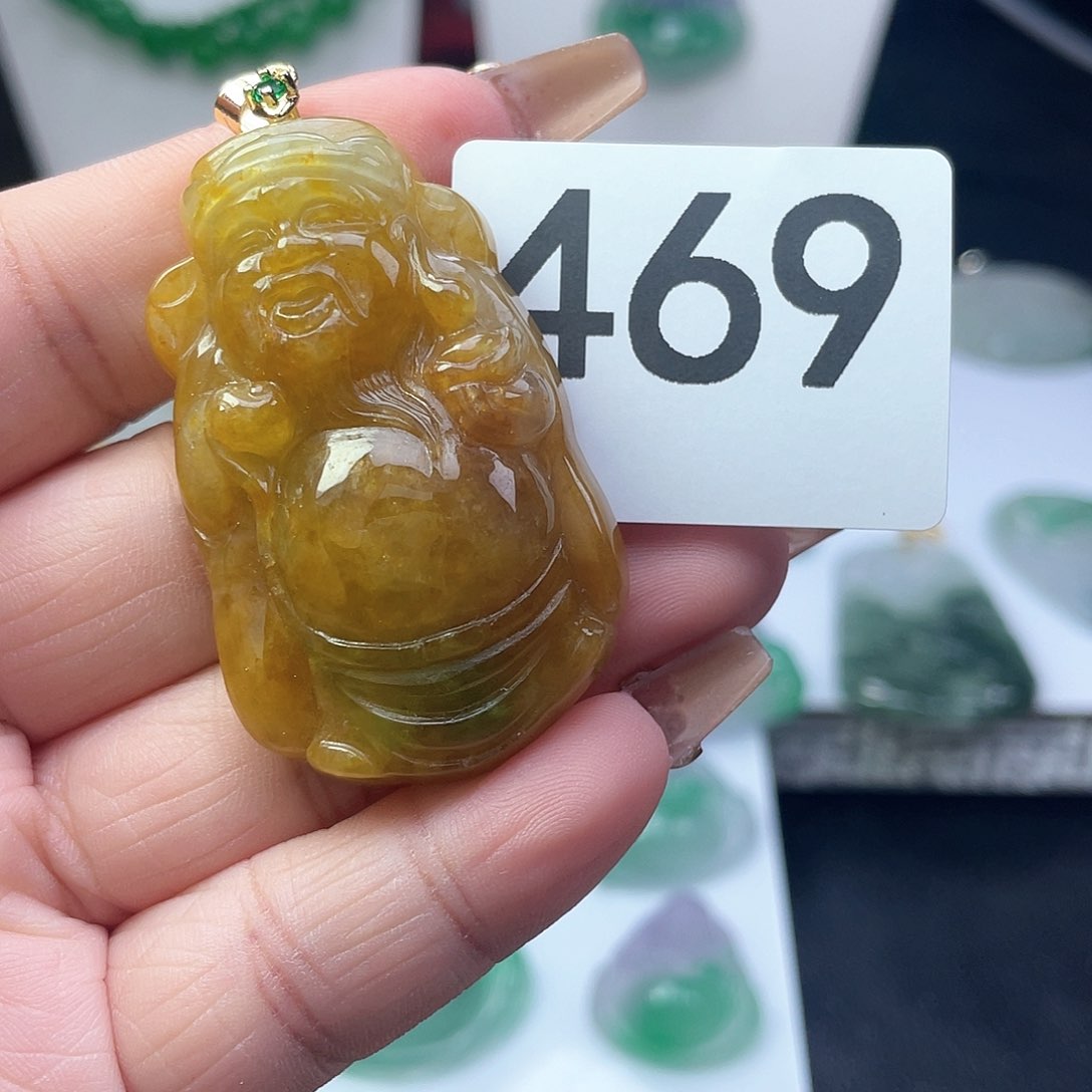 翡翠吊坠(赠链)未镶嵌