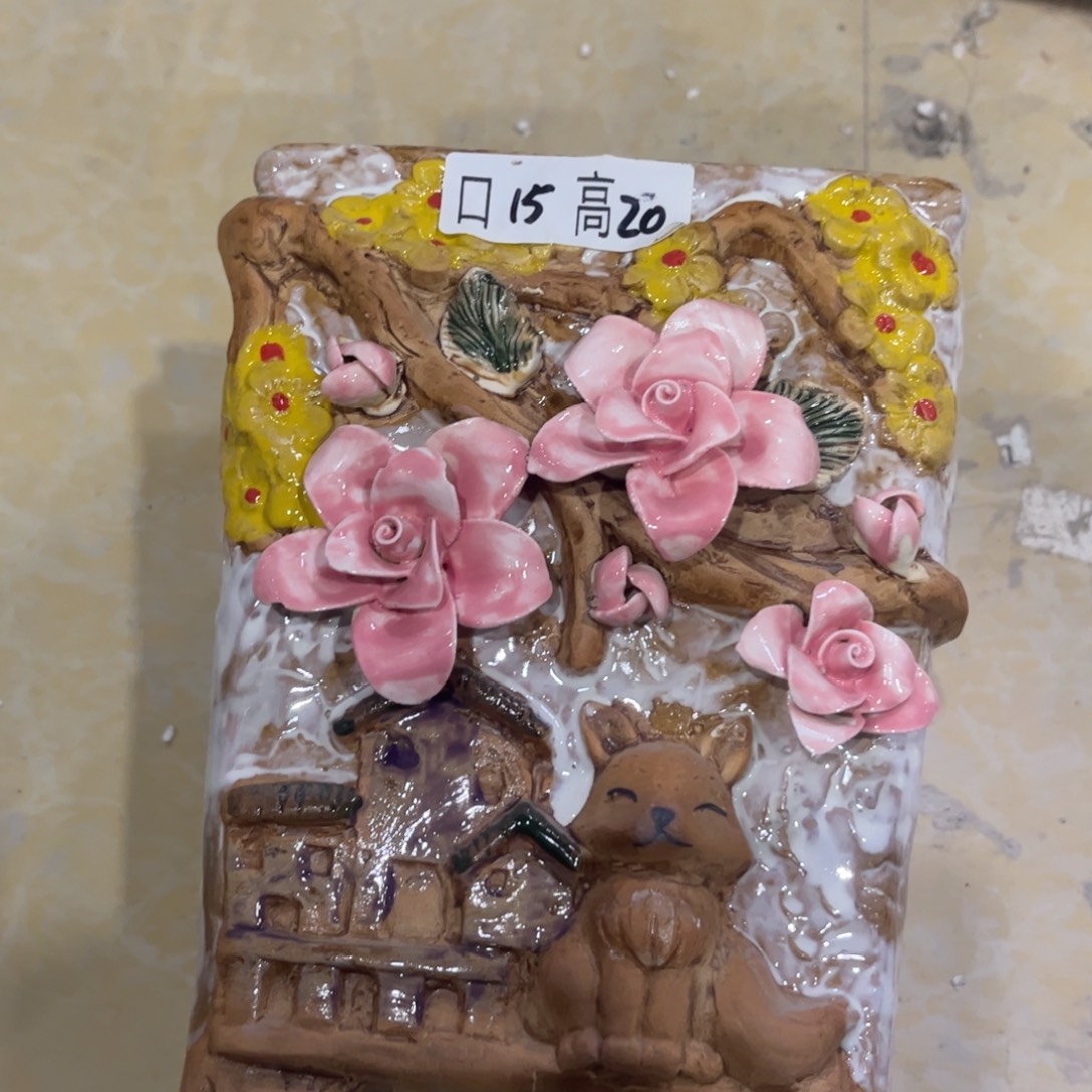 满20飞花盆爱退款拉黑