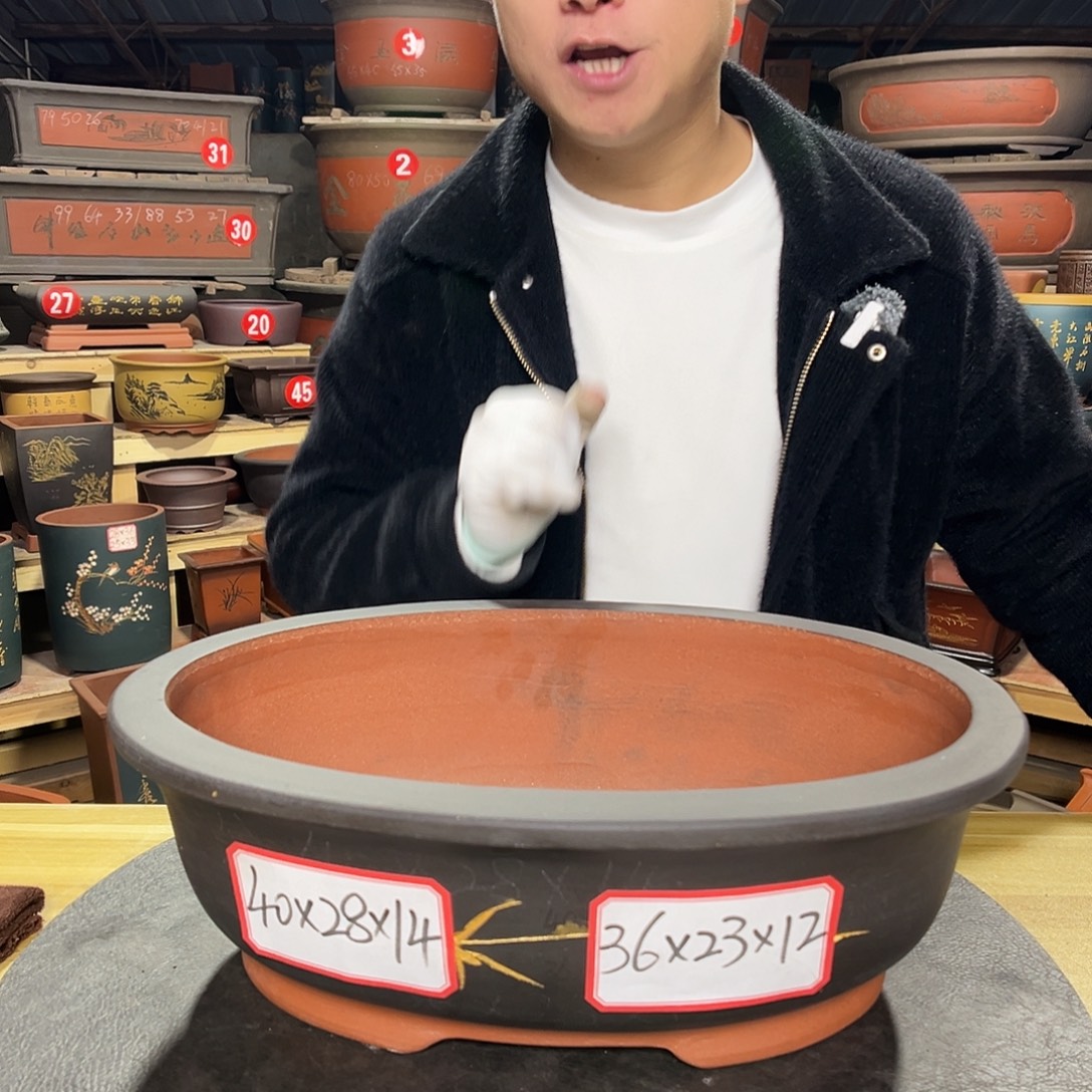 紫砂其他精品紫砂