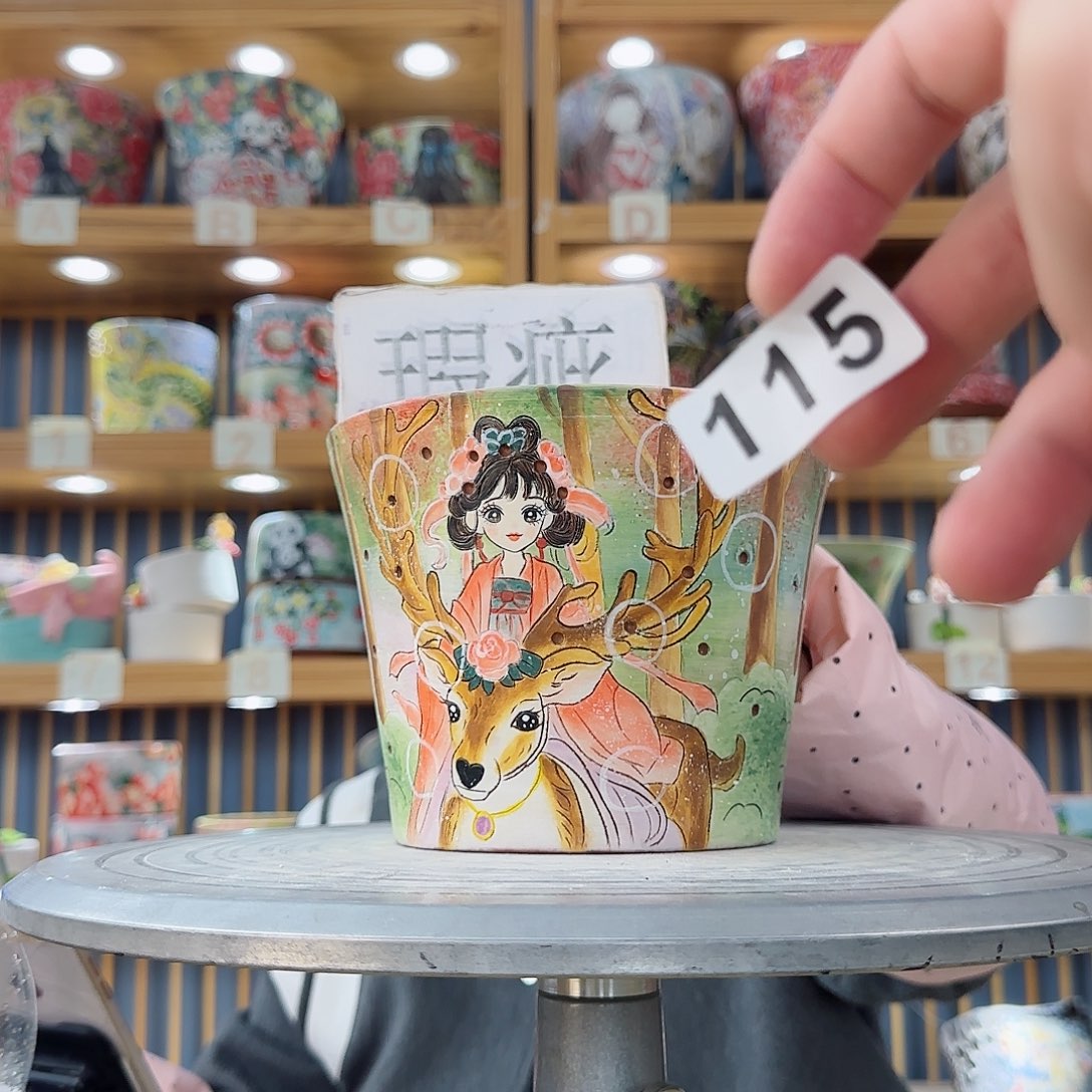 罐微瑕微瑕微瑕微瑕