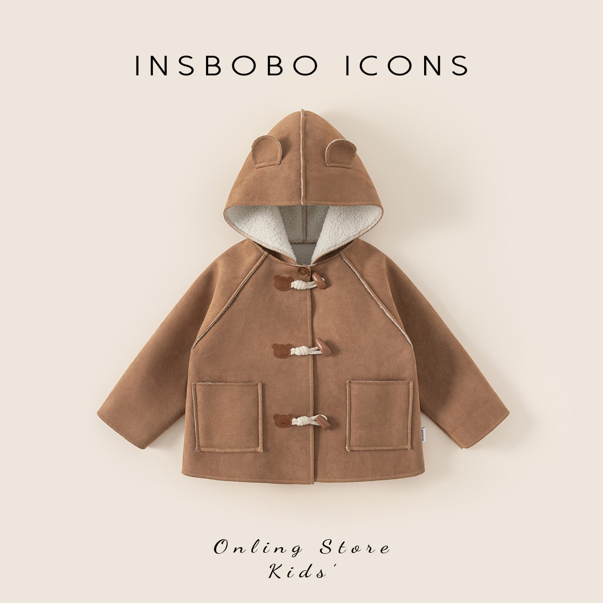 【专属】INSbobo儿童外套加绒皮毛一体牛角扣连帽中长款外套DY85193