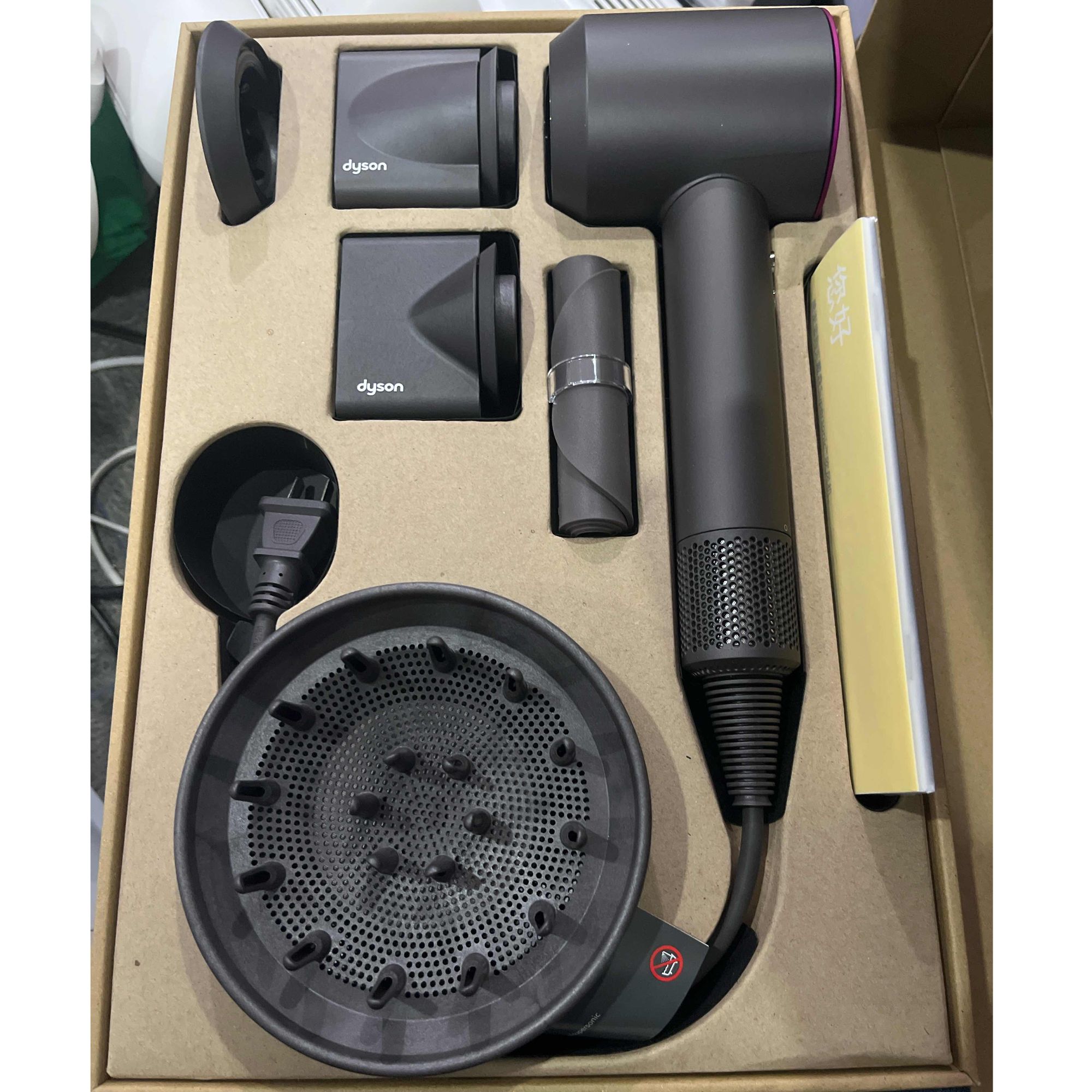 9新 dyson/戴森 【二手】武汉仓吹风机轻微划痕功能完好