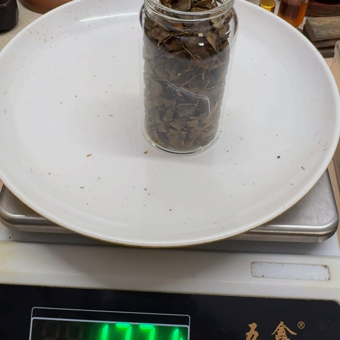 不***区沉香沉香碎屑乌身圆叶切片17克
