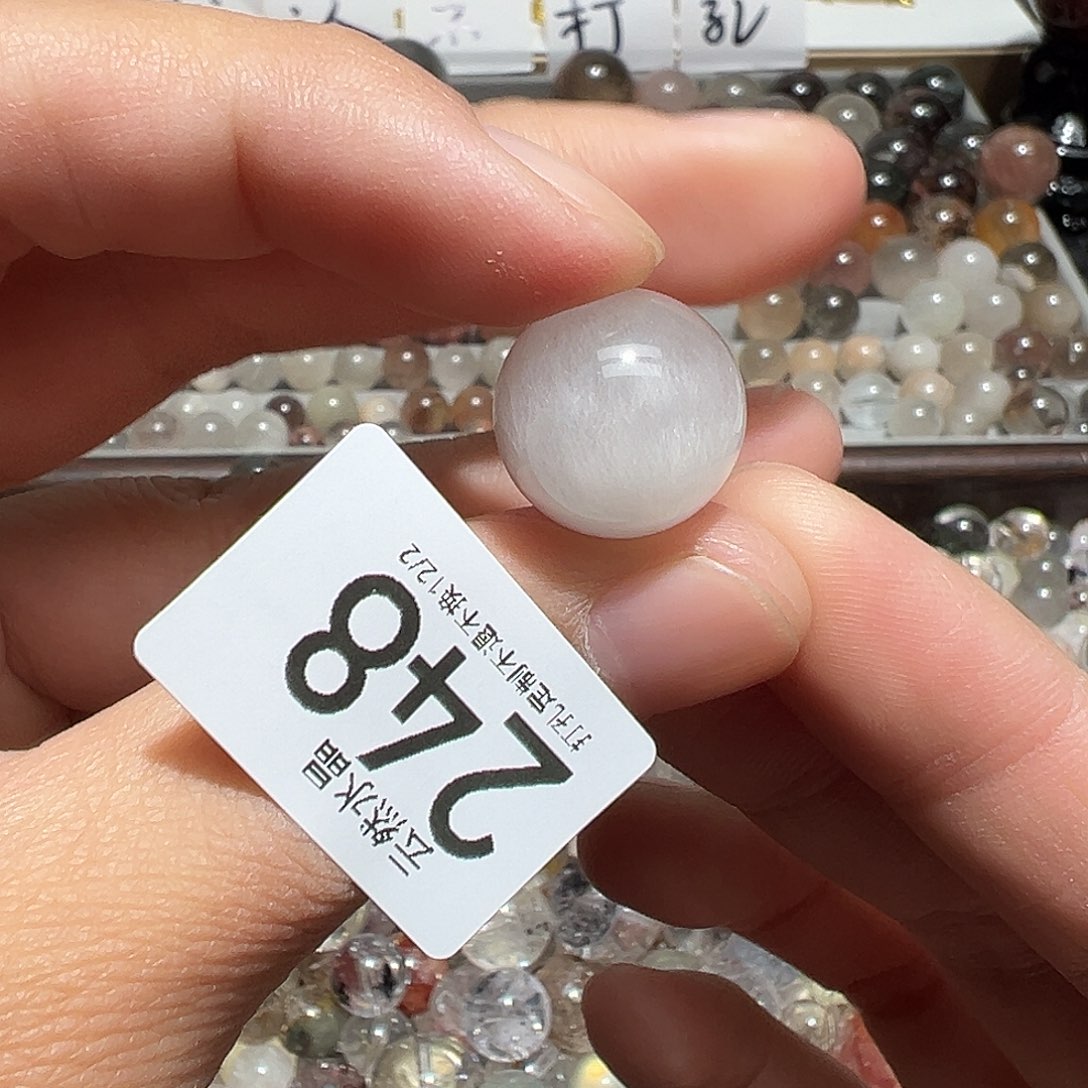 晶***晶未镶嵌珠宝半成品水晶