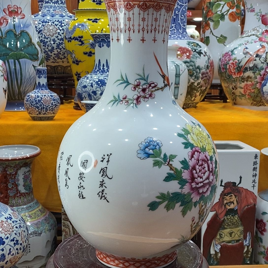 摆件景德镇陶瓷赏瓶