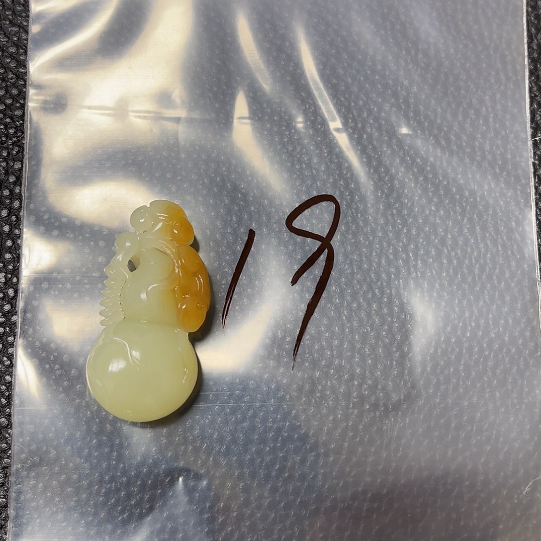 和田玉（糖玉）合金手链