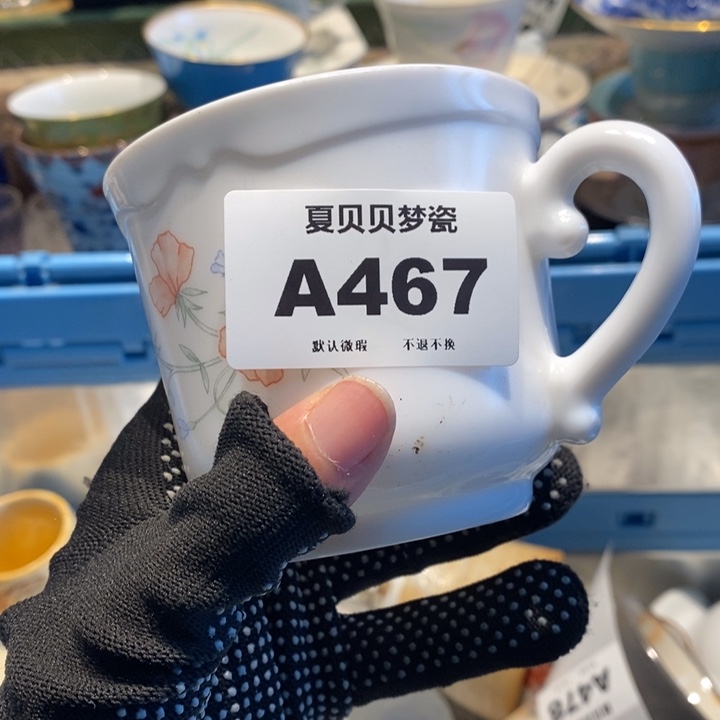 英***格哈哈哈哈哈哈哈哈