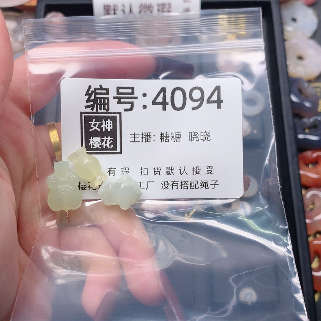 玛瑙/玉髓颈饰合金萱*哆