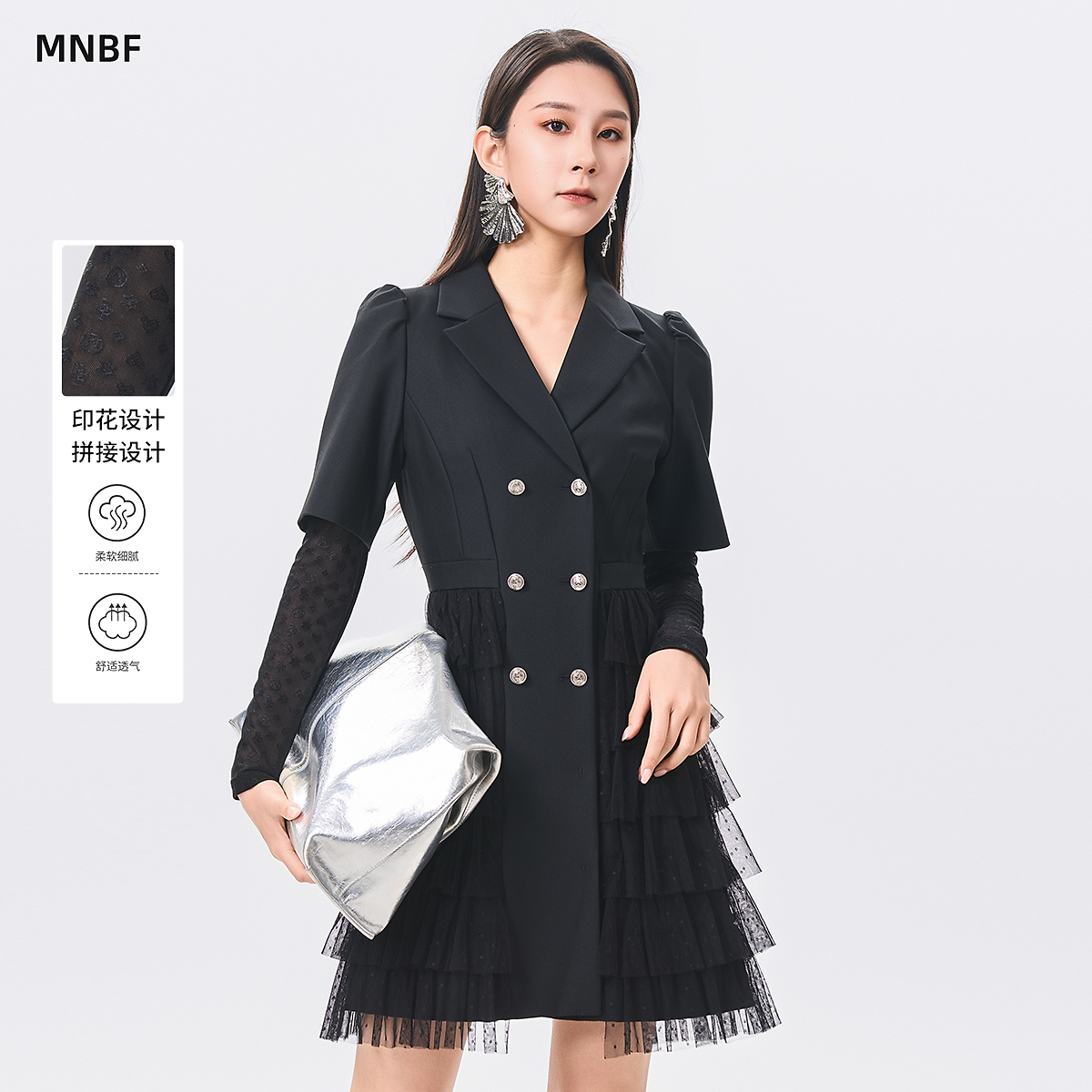 新款女装时尚气质显瘦收腰修身连衣裙MEEL114139