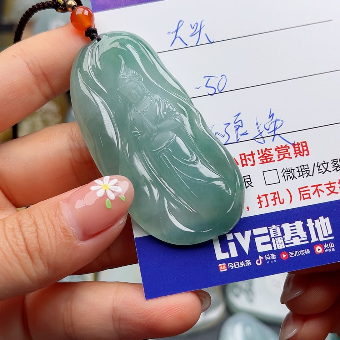 翡翠颈饰未镶嵌大**子挂件