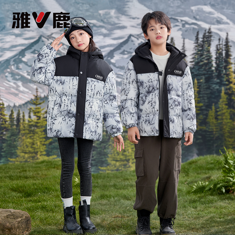 雅鹿童装儿童中长款水墨羽绒服男女童秋冬休闲加厚中大童保暖外套