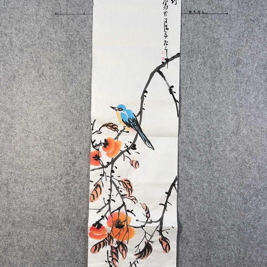 国画183 牡丹之歌传情传中之美