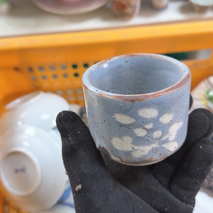 缸开播啦…开播啦