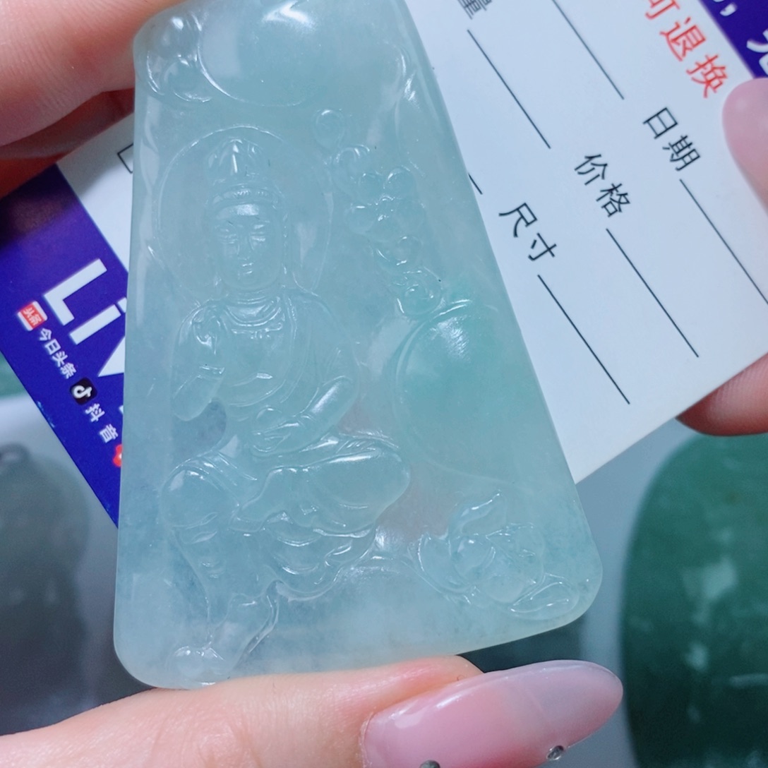定制翡翠未镶嵌吊坠