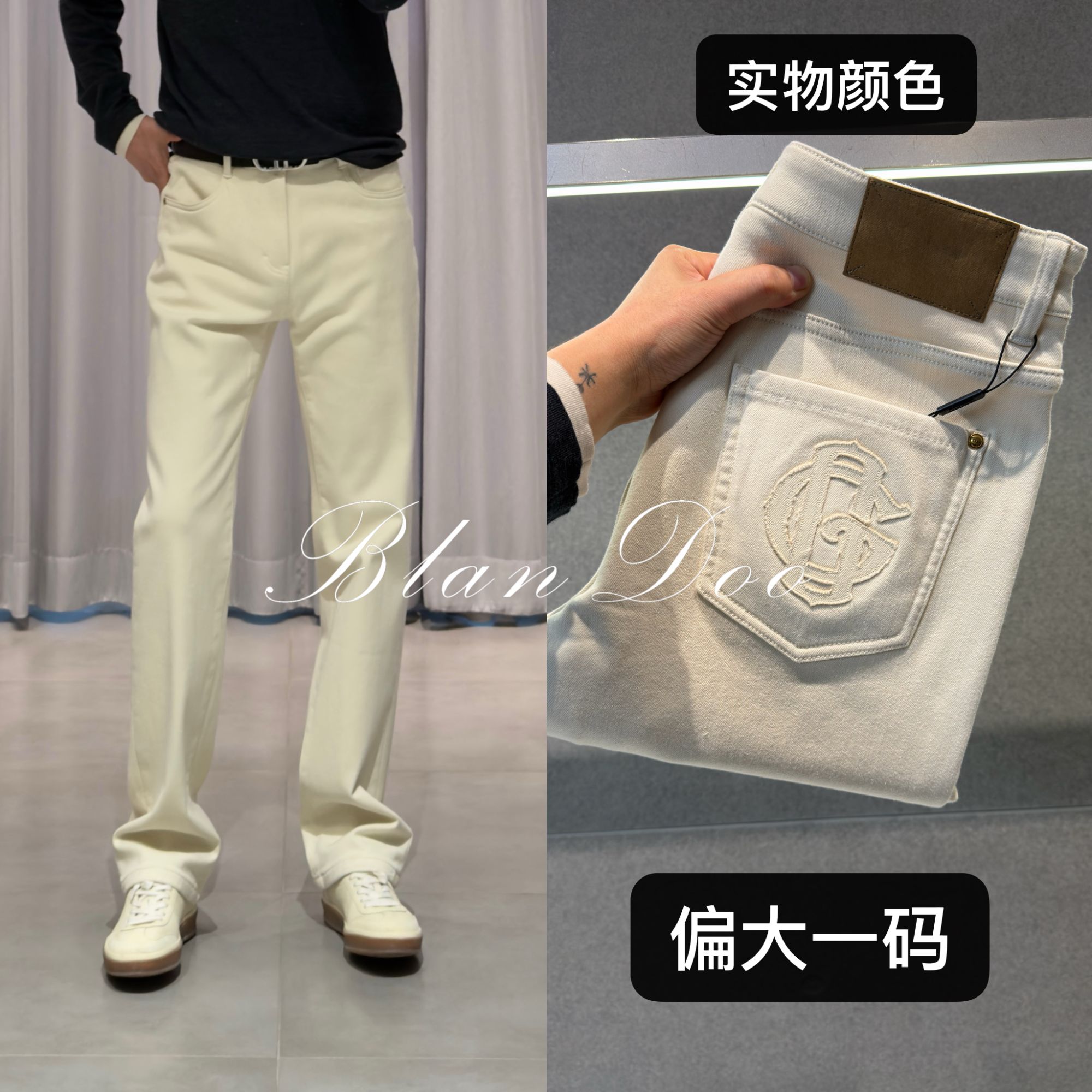 BLANDOO “黑标系列” 天丝混纺高定舒适薄绒直筒牛仔裤6BD0756