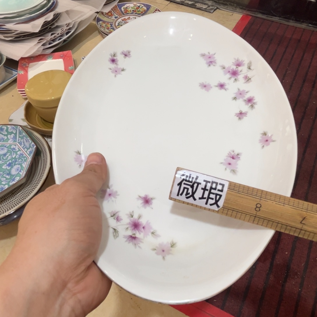 微瑕商品，不退不换 38