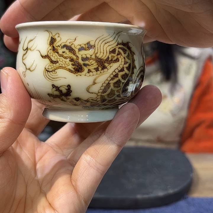 瓷杯子釉里金龙纹杯