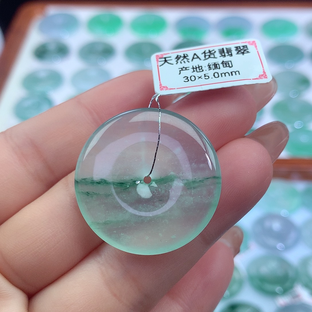 翡翠吊坠(不含链)未镶嵌