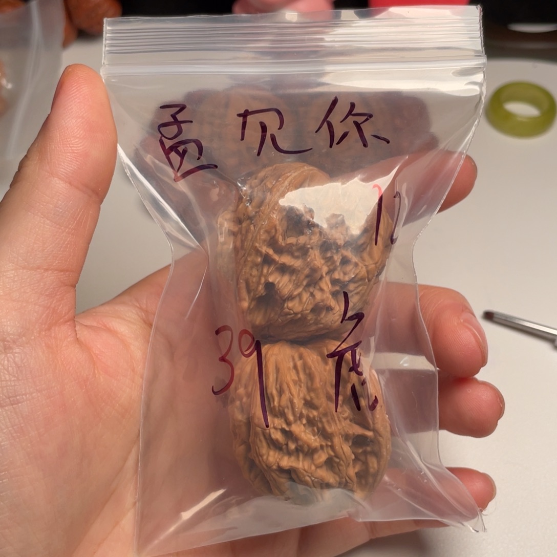 孟***你吊坠文玩核桃虎头