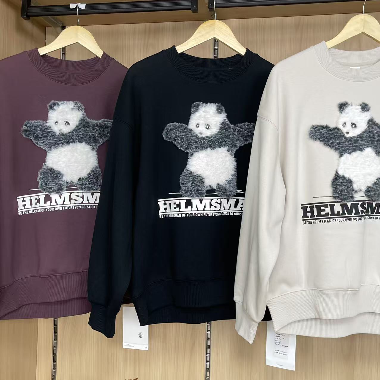 小众潮牌圆领卫衣套时尚潮流8167男卫衣16