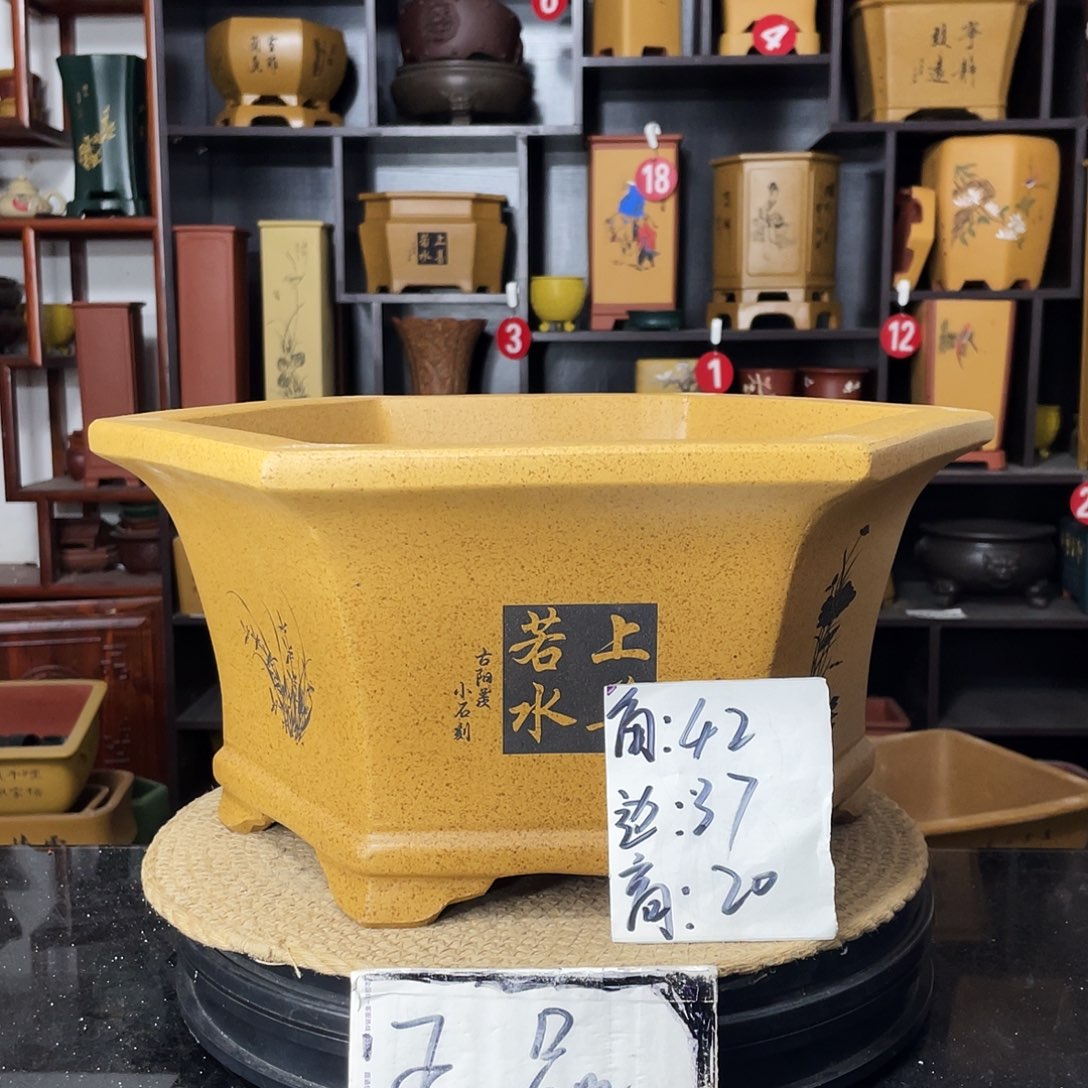 紫砂花盆婉秋紫砂