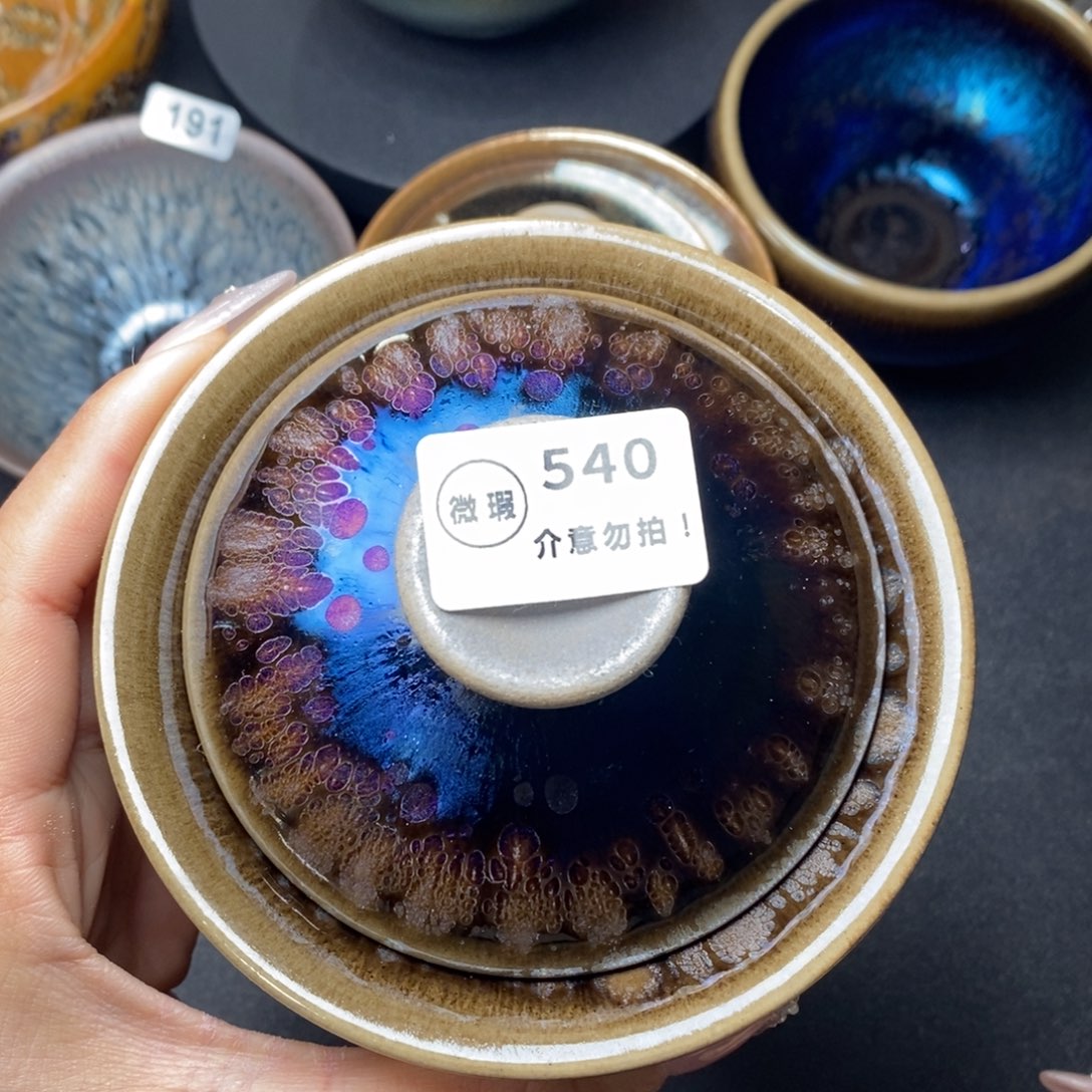 茶盏建窑建盏主人杯w540