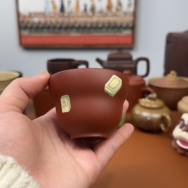 宜兴紫砂主人杯杯