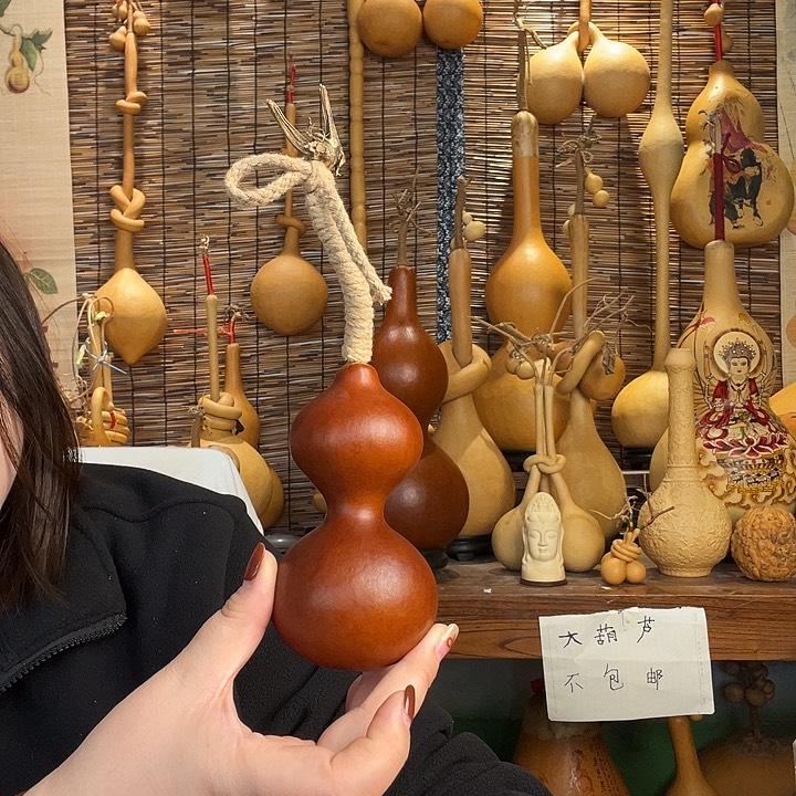 囍***樂葫芦葫芦葫芦葫芦