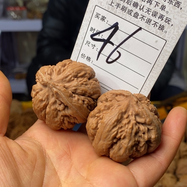 文玩核桃吊坠W*x文玩核桃霸王龙42 46