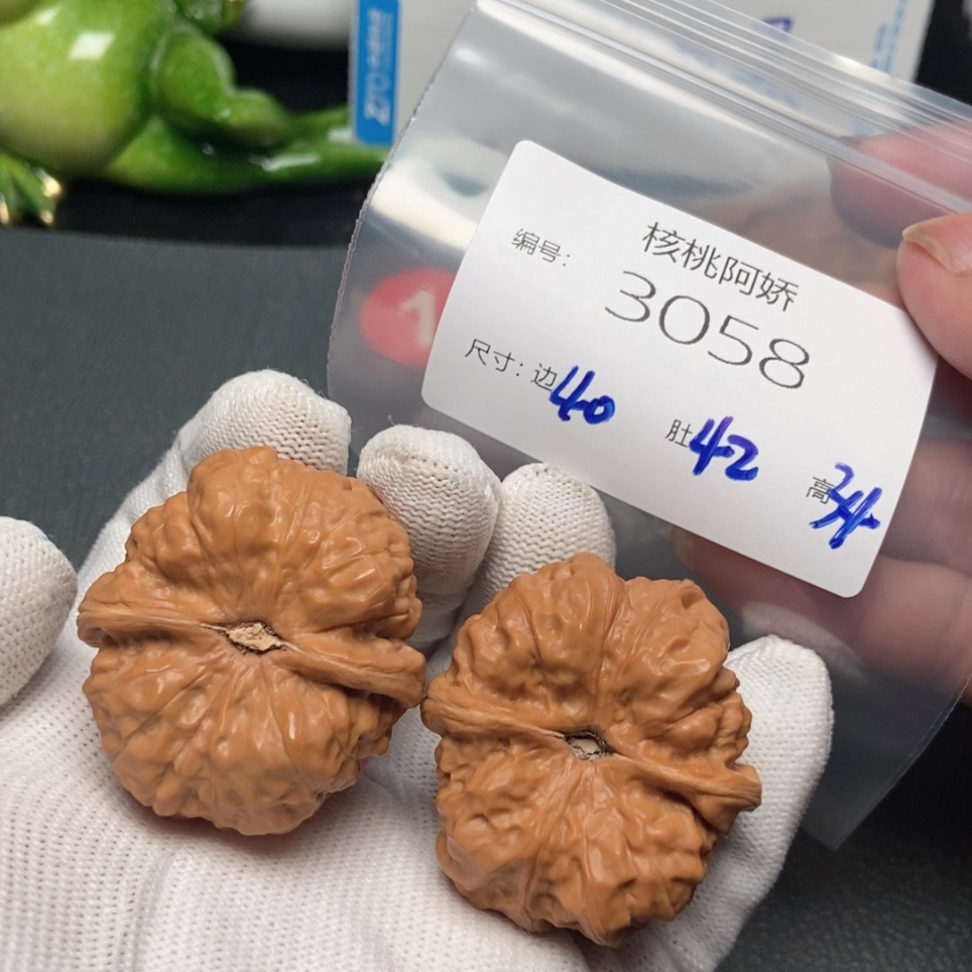 吊坠文玩核桃蛤蟆头
