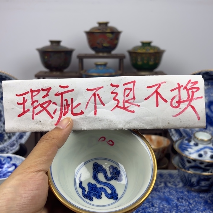 柯****景德镇手工手绘陶瓷