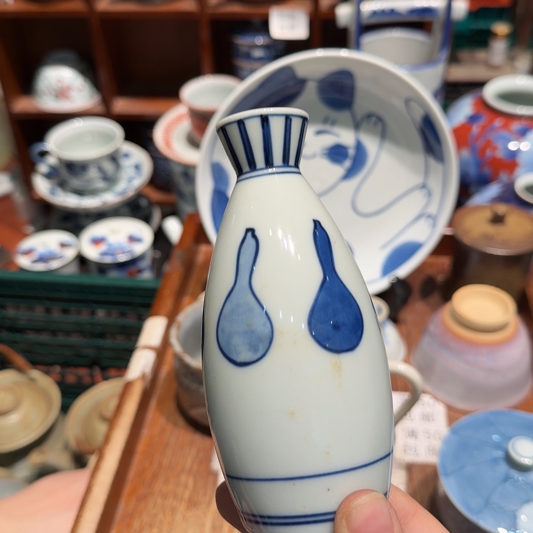 瓷片老货五十包邮 非全新