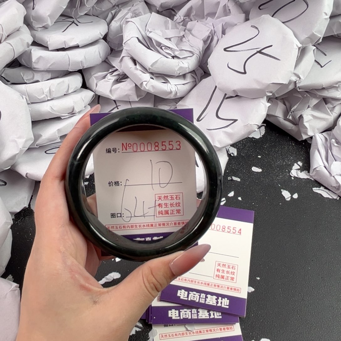 玛瑙/玉髓手镯未镶嵌8553