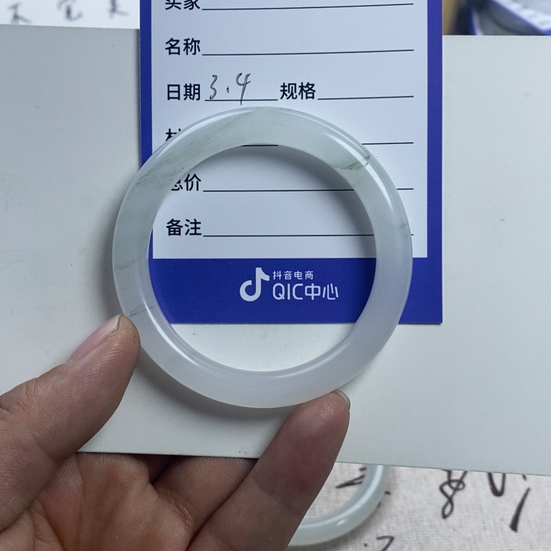 石英质玉手镯未镶嵌愿*.059