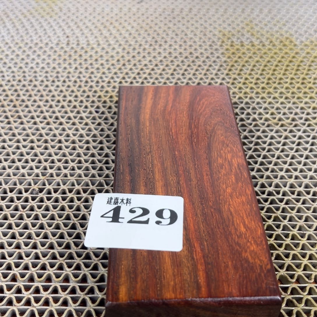 牛***坤木木料一物一拍木料