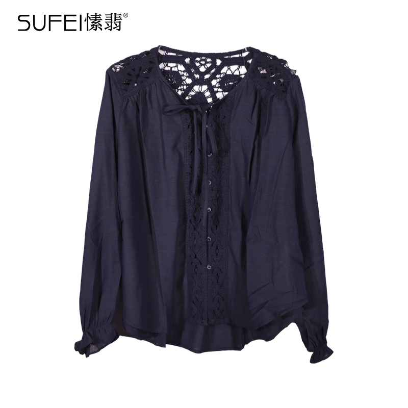 SUFEI/愫翡S53XS1147A 秋季新款简约纯色镂空小衫 1147