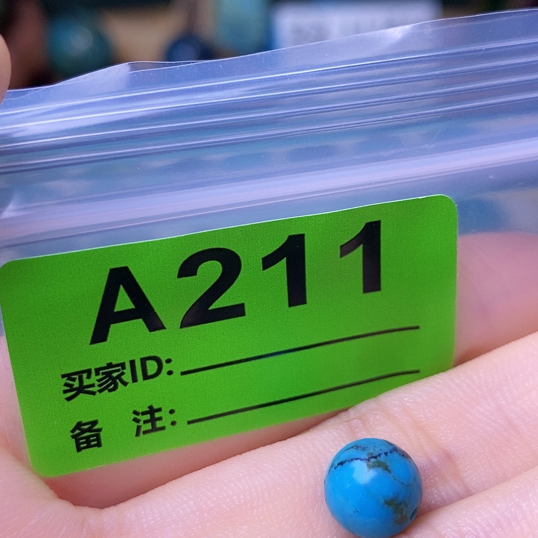 十堰原生态绿石头特色手工散珠