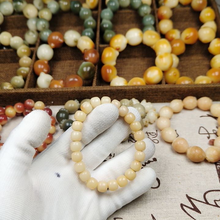 菩提根/象牙果手串B115