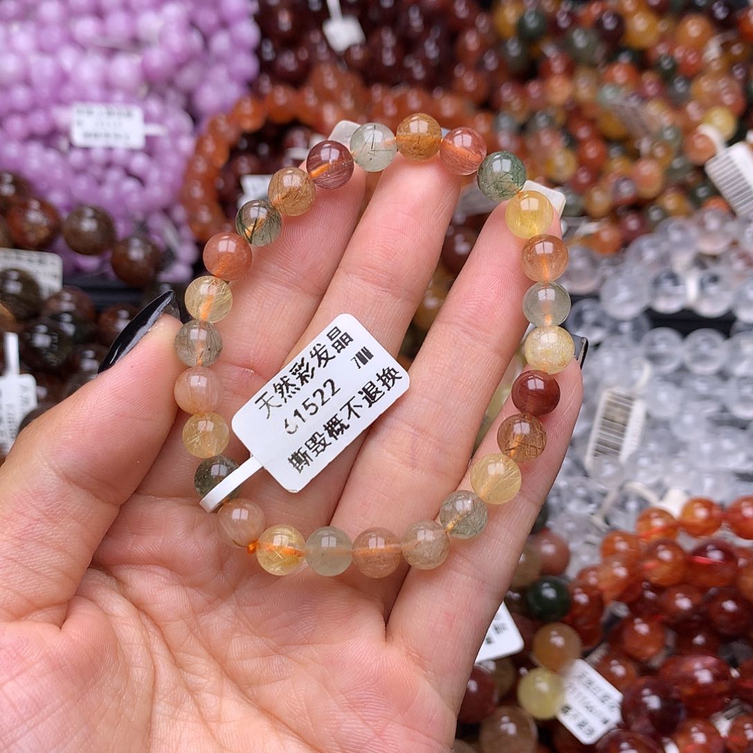 未镶嵌手链水晶手链