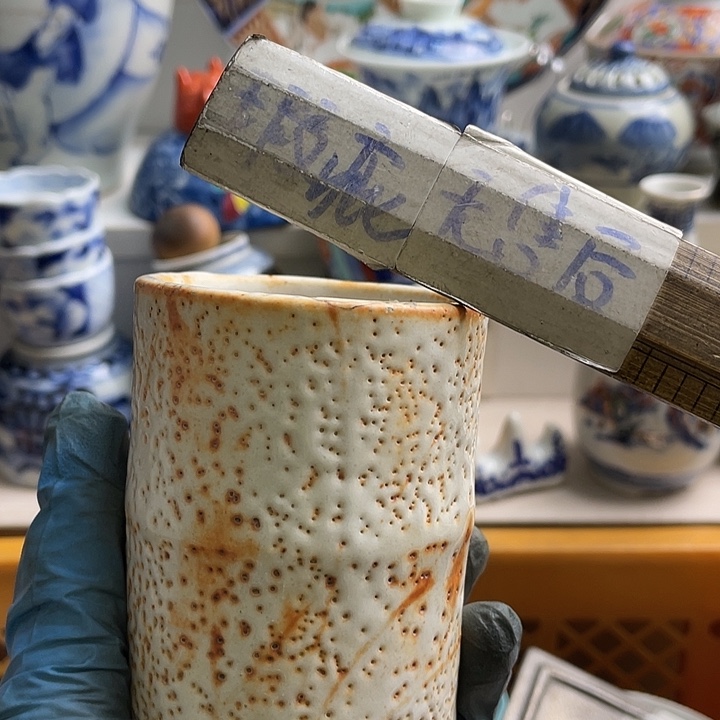 瓷片━****➢哈哈哈哈我的天啊我要