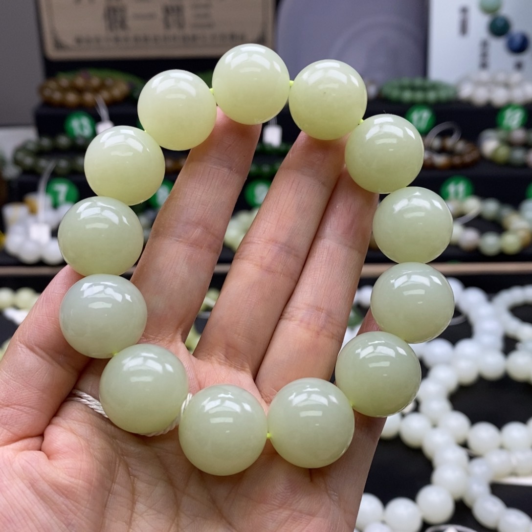 手链未镶嵌和田玉18m m