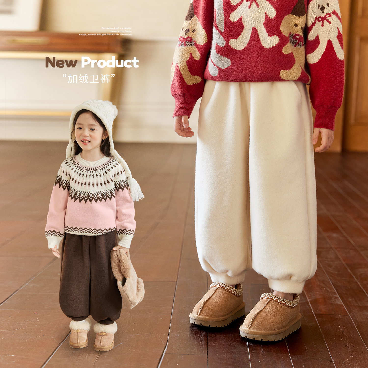 LUSON小O宝童装 银狐绒加厚2025冬季新款女童休闲灯笼裤 OS594202