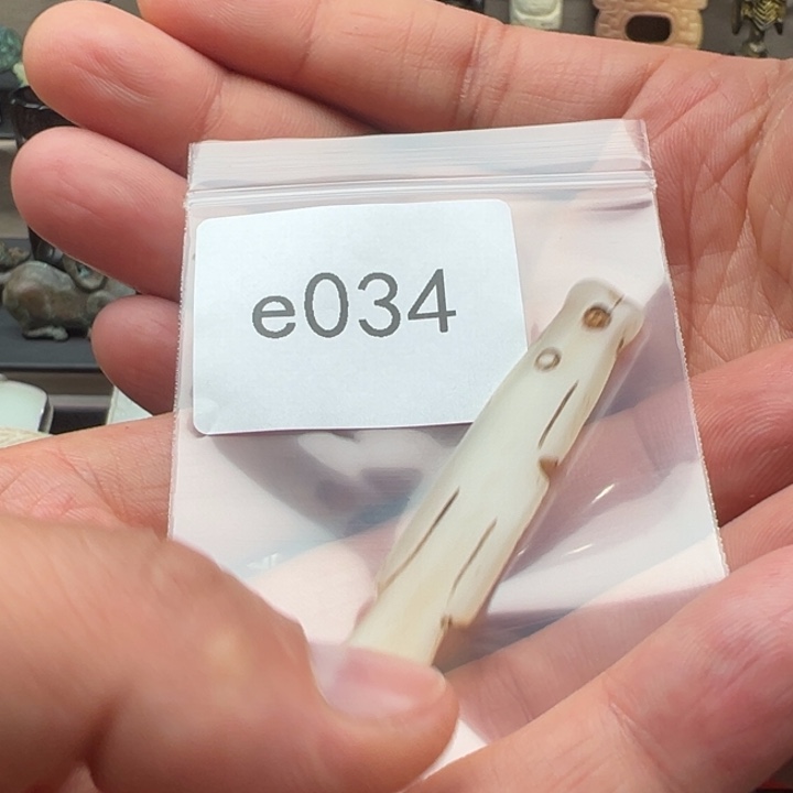 和田玉未镶嵌珠宝半成品