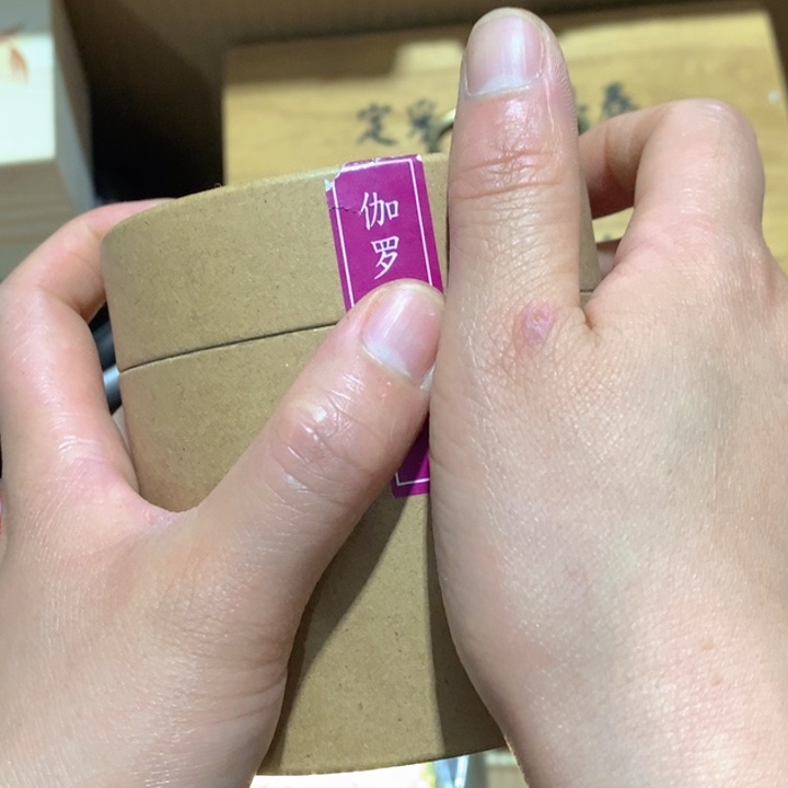 盖碗1️⃣。。。。。。。。。。。。。。。
