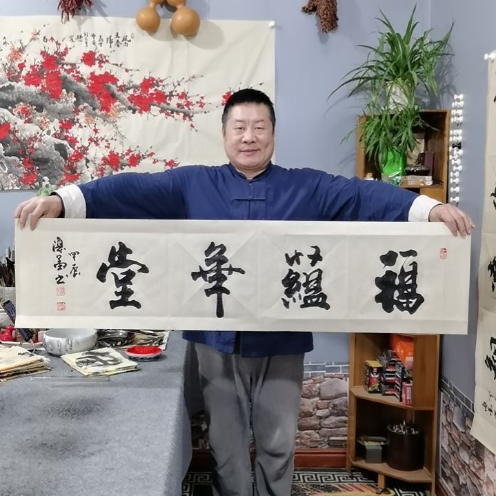 书法杨德富老师书法作品