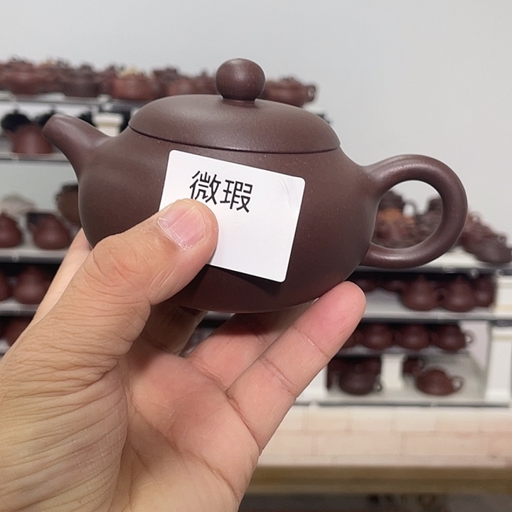 紫砂茶壶紫砂茶具230cc